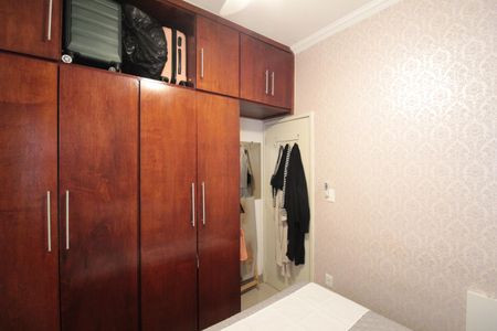 Apartamento à venda com 56m², 2 quartos e 1 vagaQuarto 1