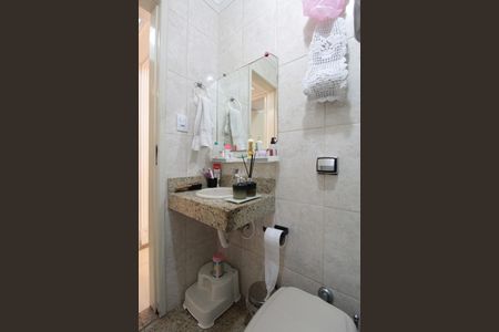 Apartamento à venda com 56m², 2 quartos e 1 vagaBanheiro Social