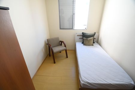 Apartamento para alugar com 60m², 3 quartos e 1 vagaQuarto 3