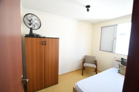 Apartamento para alugar com 60m², 3 quartos e 1 vagaQuarto 3