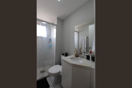 Apartamento à venda com 62m², 2 quartos e 1 vagaBanheiro Social