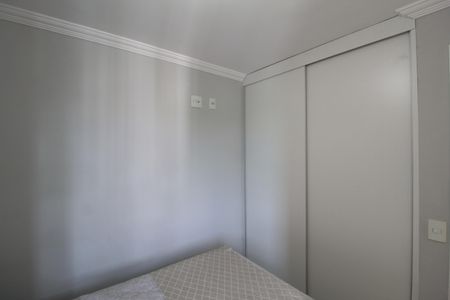Apartamento à venda com 62m², 2 quartos e 1 vagaSuite