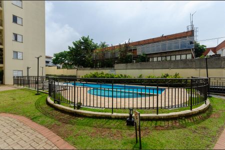 Apartamento à venda com 58m², 2 quartos e 1 vagaÁrea comum - Piscina