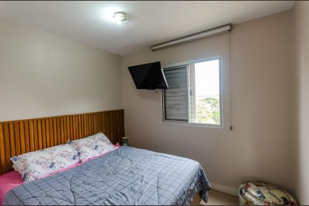 Apartamento à venda com 58m², 2 quartos e 1 vagaQuarto 2