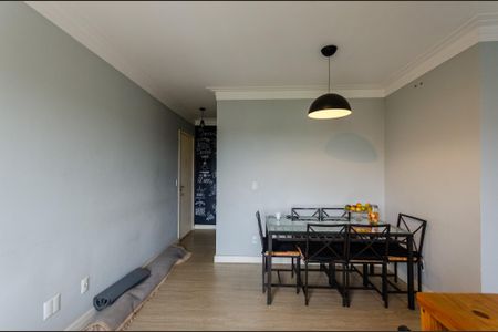 Apartamento à venda com 58m², 2 quartos e 1 vagaSala