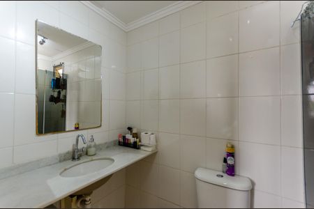 Apartamento à venda com 58m², 2 quartos e 1 vagaBanheiro