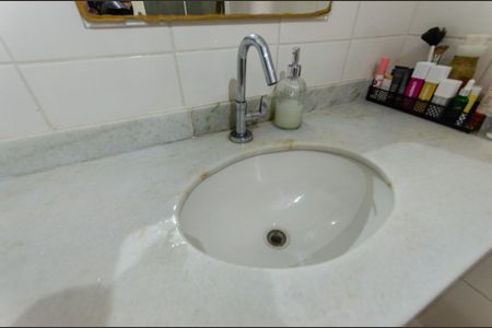 Apartamento à venda com 58m², 2 quartos e 1 vagaBanheiro