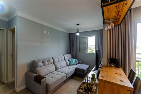 Apartamento à venda com 58m², 2 quartos e 1 vagaSala