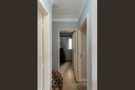 Apartamento à venda com 58m², 2 quartos e 1 vagaCorredor