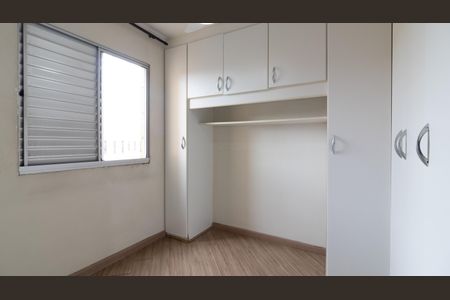 Quarto 2 de apartamento para alugar com 2 quartos, 50m² em Jardim Belem, São Paulo