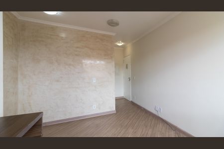 Sala de apartamento para alugar com 2 quartos, 50m² em Jardim Belem, São Paulo