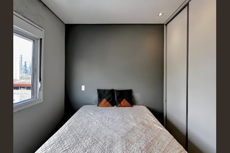 Apartamento para alugar com 2 quartos, 74m² em Vila Cordeiro, São Paulo