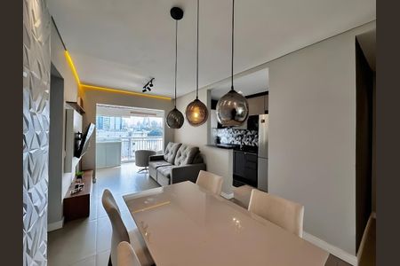 Apartamento para alugar com 2 quartos, 74m² em Vila Cordeiro, São Paulo