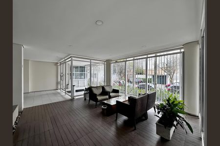 Apartamento para alugar com 2 quartos, 74m² em Vila Cordeiro, São Paulo