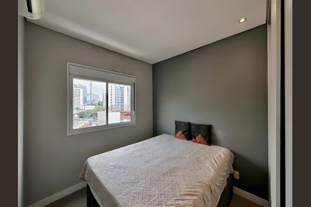 Apartamento para alugar com 2 quartos, 74m² em Vila Cordeiro, São Paulo