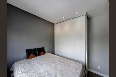 Apartamento para alugar com 74m², 2 quartos e 1 vaga