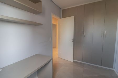 Apartamento à venda com 83m², 3 quartos e 2 vagas Apartamento à venda com 83m², 3 quartos e 2 vagasQuarto