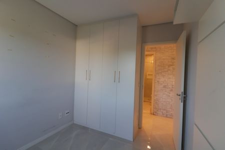 Apartamento à venda com 83m², 3 quartos e 2 vagas Apartamento à venda com 83m², 3 quartos e 2 vagasQuarto