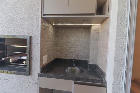 Apartamento à venda com 83m², 3 quartos e 2 vagas Apartamento à venda com 83m², 3 quartos e 2 vagasSala