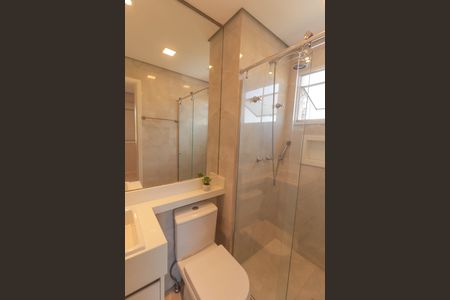 Apartamento à venda com 83m², 3 quartos e 2 vagas Apartamento à venda com 83m², 3 quartos e 2 vagasSuíte