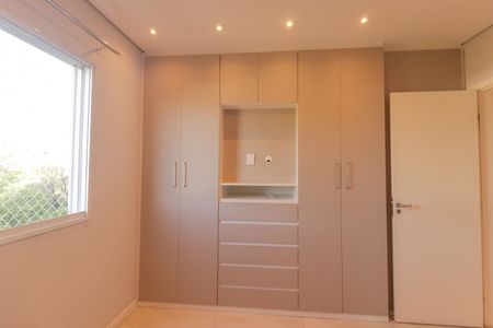 Apartamento à venda com 83m², 3 quartos e 2 vagas Apartamento à venda com 83m², 3 quartos e 2 vagasSuíte