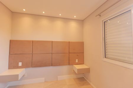 Apartamento à venda com 83m², 3 quartos e 2 vagas Apartamento à venda com 83m², 3 quartos e 2 vagasSuíte
