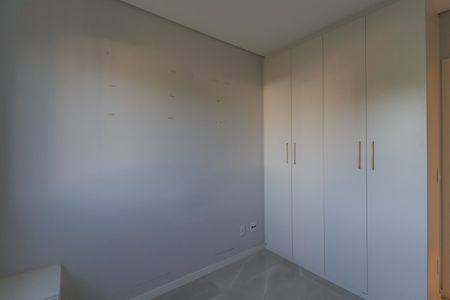 Apartamento à venda com 83m², 3 quartos e 2 vagas Apartamento à venda com 83m², 3 quartos e 2 vagasQuarto