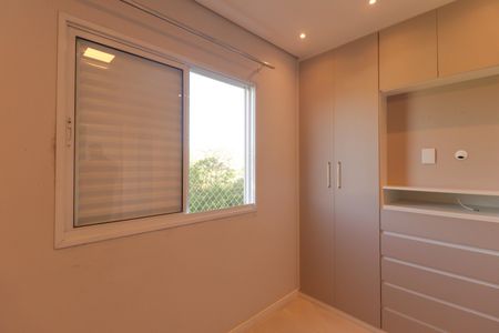 Apartamento à venda com 83m², 3 quartos e 2 vagas Apartamento à venda com 83m², 3 quartos e 2 vagasSuíte