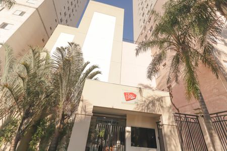 Apartamento à venda com 83m², 3 quartos e 2 vagas Apartamento à venda com 83m², 3 quartos e 2 vagasFachada