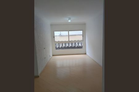 Apartamento para alugar com 2 quartos, 72m² em Brooklin, São Paulo