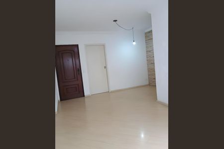 Apartamento para alugar com 2 quartos, 72m² em Brooklin, São Paulo