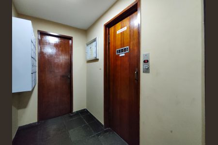 Apartamento para alugar com 140m², 3 quartos e 1 vagaHall de Entrada