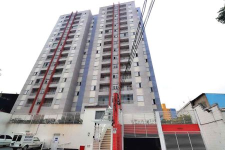 Apartamento à venda com 50m², 2 quartos e 1 vagaFachada e portaria