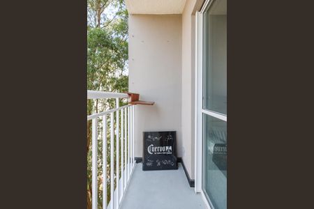 Varanda da Sala de apartamento à venda com 2 quartos, 50m² em Vila Andrade, São Paulo