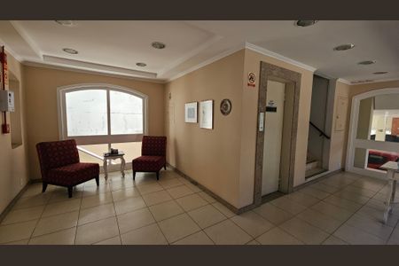 Apartamento à venda com 112m², 3 quartos e 1 vaga Apartamento à venda com 112m², 3 quartos e 1 vagaHall social