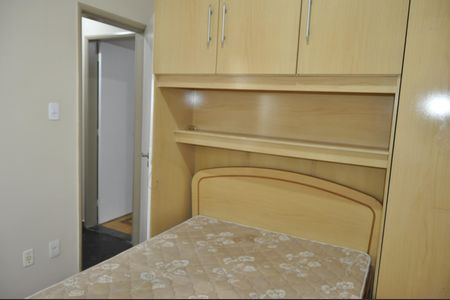 Apartamento para alugar com 75m², 2 quartos e sem vagaQuarto 2