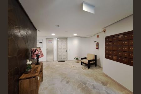Apartamento para alugar com 68m², 2 quartos e sem vaga Apartamento para alugar com 68m², 2 quartos e sem vagaHall de Entrada