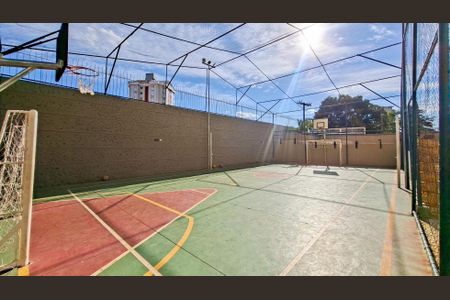 Apartamento à venda com 78m², 3 quartos e 1 vaga Apartamento à venda com 78m², 3 quartos e 1 vagaQuadra