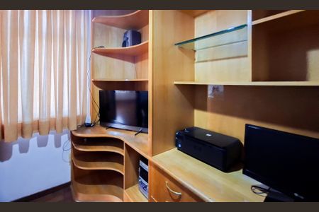 Apartamento à venda com 78m², 3 quartos e 1 vaga Apartamento à venda com 78m², 3 quartos e 1 vagaQuarto 3