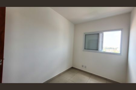 Quarto de apartamento para alugar com 2 quartos, 55m² em Vila Industrial (campinas), Campinas