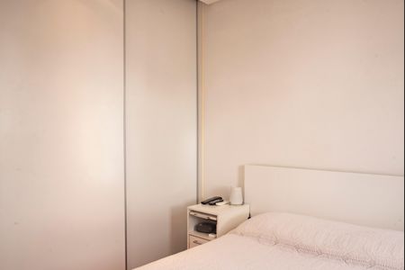 Apartamento à venda com 65m², 2 quartos e 1 vagaQuarto