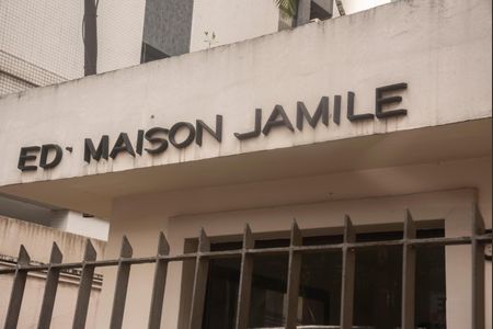 Apartamento à venda com 65m², 2 quartos e 1 vagaFrente