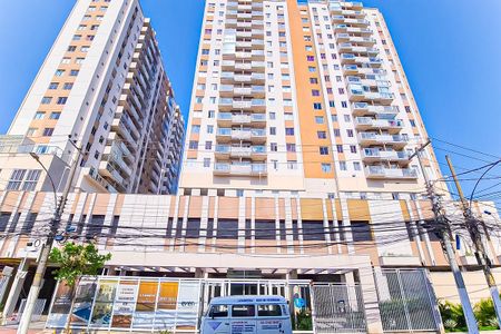 Apartamento à venda com 53m², 2 quartos e 1 vaga Apartamento à venda com 53m², 2 quartos e 1 vagaFachada do Prédio