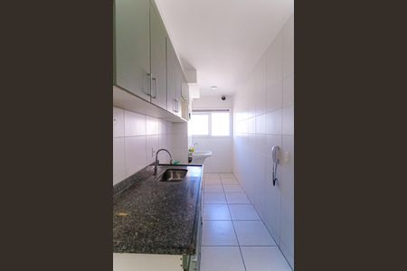 Apartamento à venda com 53m², 2 quartos e 1 vaga Apartamento à venda com 53m², 2 quartos e 1 vagaCozinha