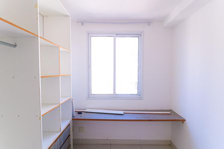 Apartamento à venda com 53m², 2 quartos e 1 vaga Apartamento à venda com 53m², 2 quartos e 1 vagaQuarto 2