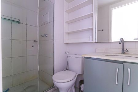 Apartamento à venda com 53m², 2 quartos e 1 vaga Apartamento à venda com 53m², 2 quartos e 1 vagaBanheiro