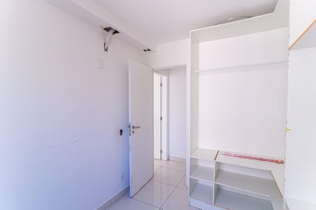 Apartamento à venda com 53m², 2 quartos e 1 vaga Apartamento à venda com 53m², 2 quartos e 1 vagaQuarto 2