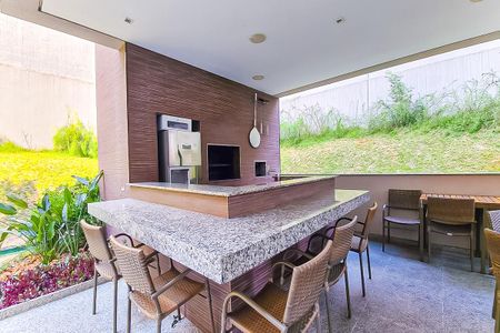 Apartamento à venda com 53m², 2 quartos e 1 vaga Apartamento à venda com 53m², 2 quartos e 1 vagaÁrea Gourmet