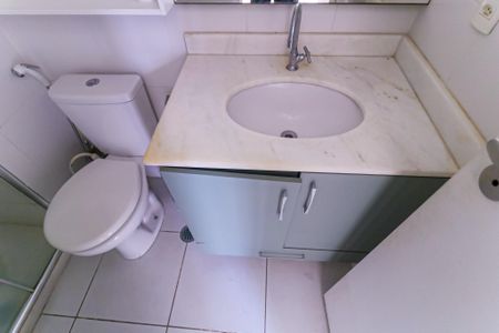 Apartamento à venda com 53m², 2 quartos e 1 vaga Apartamento à venda com 53m², 2 quartos e 1 vagaBanheiro
