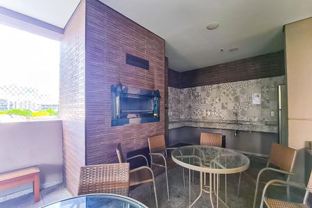 Apartamento à venda com 53m², 2 quartos e 1 vaga Apartamento à venda com 53m², 2 quartos e 1 vagaÁrea Gourmet